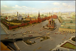 Куда сходить в Москве сегодня